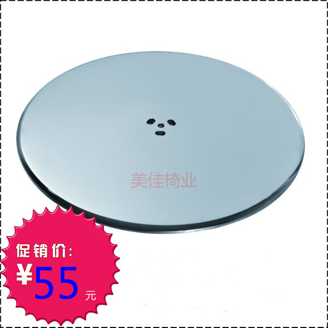 Stainless steel table legs Round brushed dining table table and chair chassis Bar bracket Disc square plate bar chair accessories