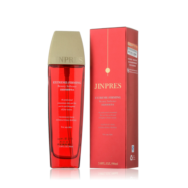 JINPRES金珀莱 活能养颜菁华水化妆水紧肤保湿补水90ml 收敛紧实