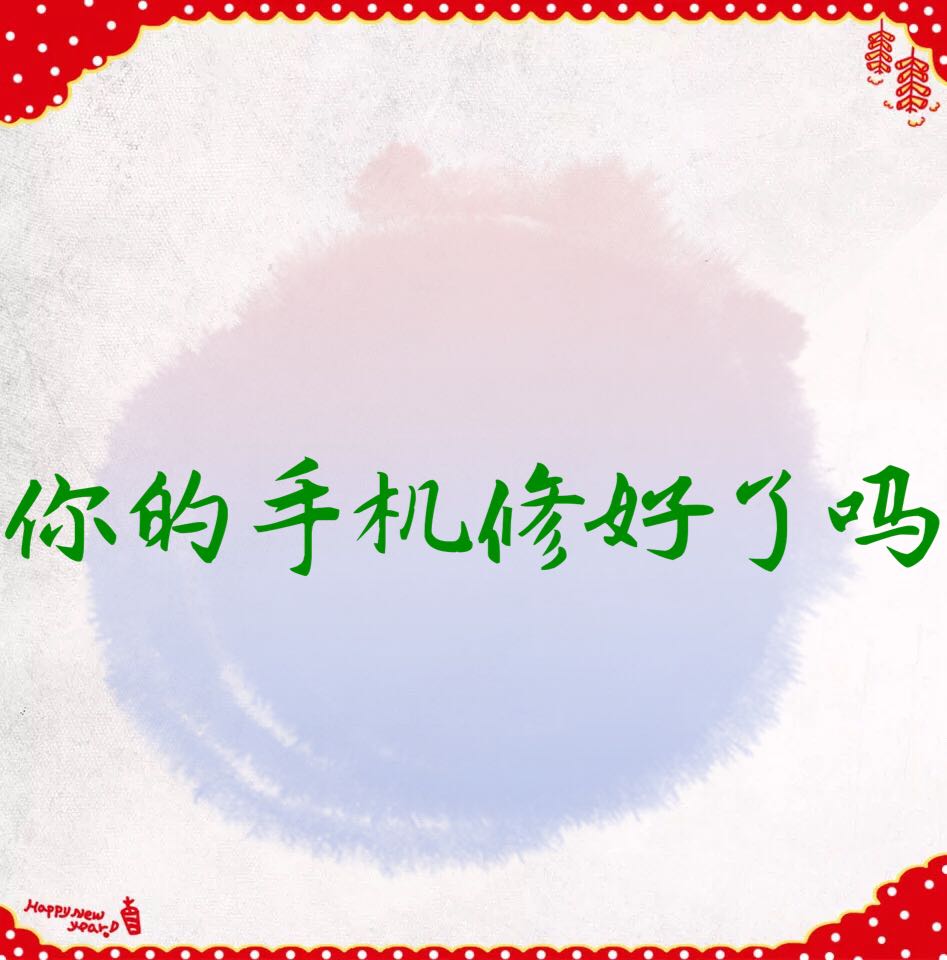 K3QF6F60MM-QGCF K3QF6F60MM-QGCF H9CKNNNDATMT 3GB Running scratch to apply Glory 6 Xiaomi 4