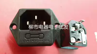 IPZ-4 with fuse product word power outlet Small home appliance power outlet core iron copper foot AC-04