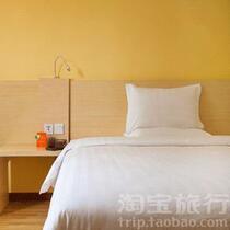 7 Days Hotel chain hotel · Chengdu Shuangliu International Airport store Ali exclusive bed room