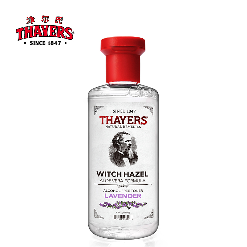 Thayers 金缕梅薰衣草爽肤水237ml 去痘印柔肤水 温和滋润正品