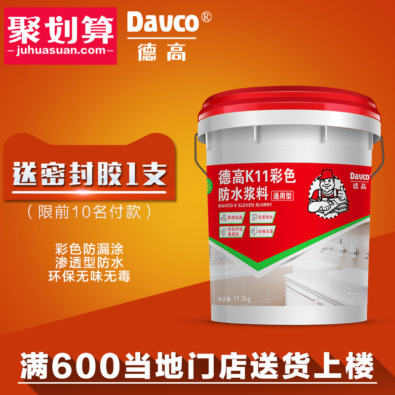 �¸���͸�ᾧͿ��00000002aa