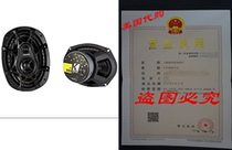 Kicker DS693 6x9 3-Way Speakers (Pair)