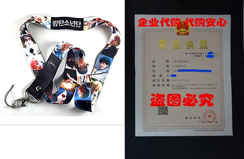 K-pop greadhanger держатель значка (Exo, BTS, GOT7, Bigbang, Iko