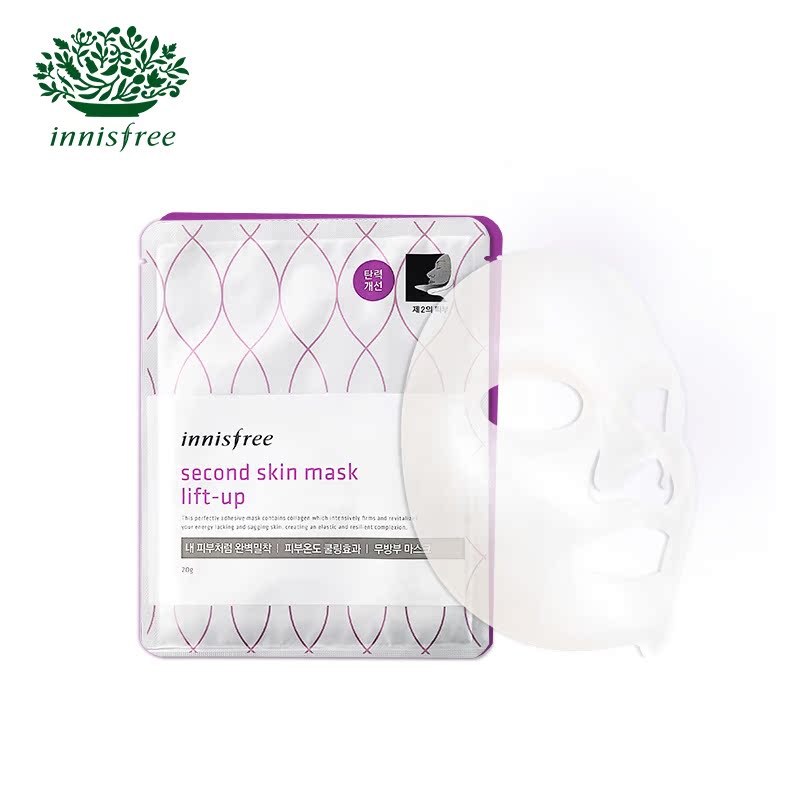 innisfree/悦诗风吟亲肤透润面膜 提拉紧致补水面膜免洗 韩国正品
