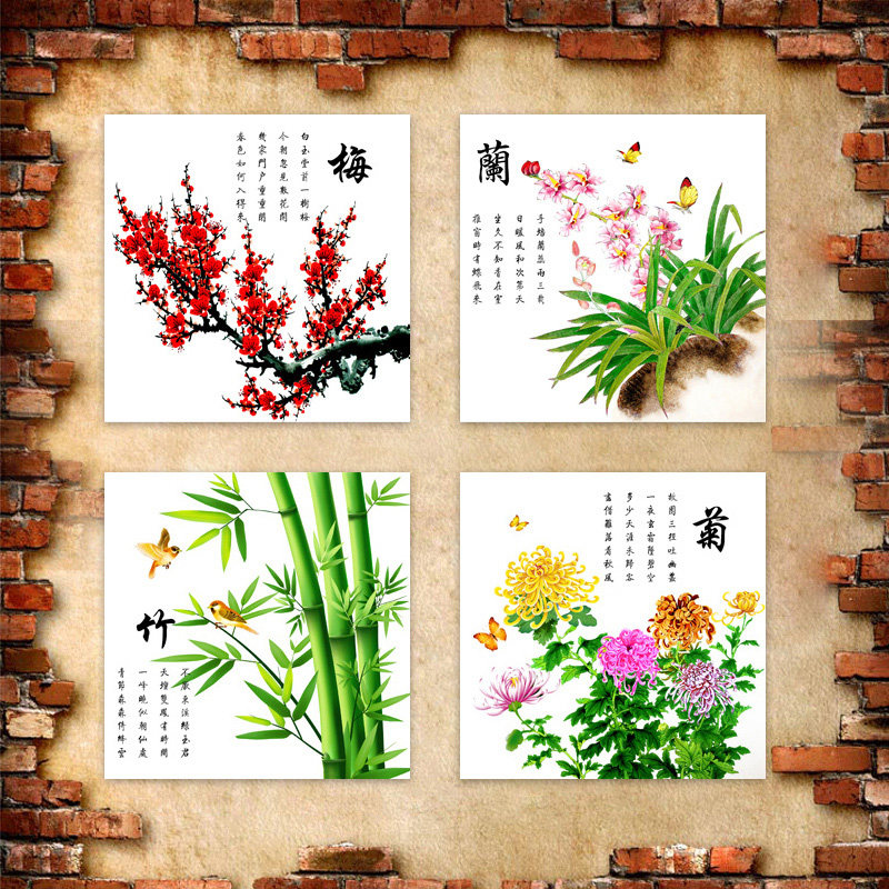 ��߹÷�����ʮ����2054205520562057