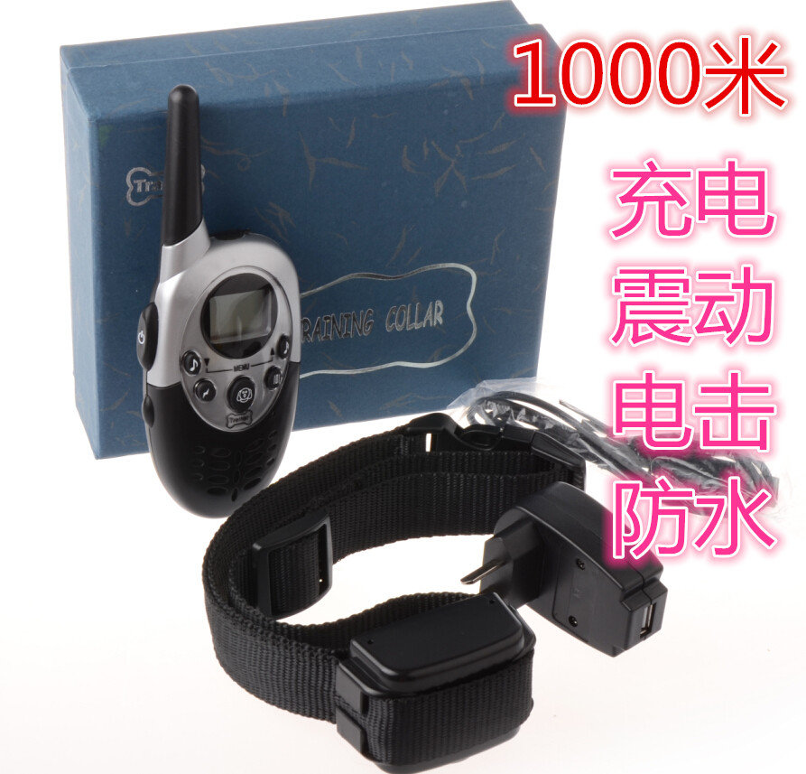 1000 meters electric shock shake charging waterproof stop bark robots remote control dog instrumental training dog collar super current
