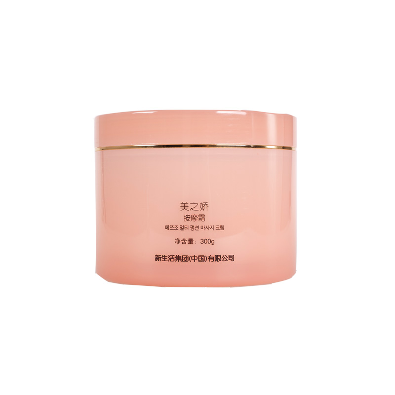 天猫授权专柜正品 韩国新生活化妆品 美之娇按摩霜300g
