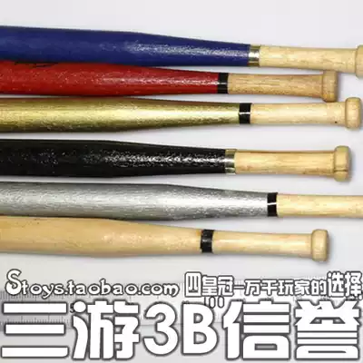 1 6 scale wooden baseball bat model suitable for soldiers bat HT 3A and other trend Film and Television doll spot