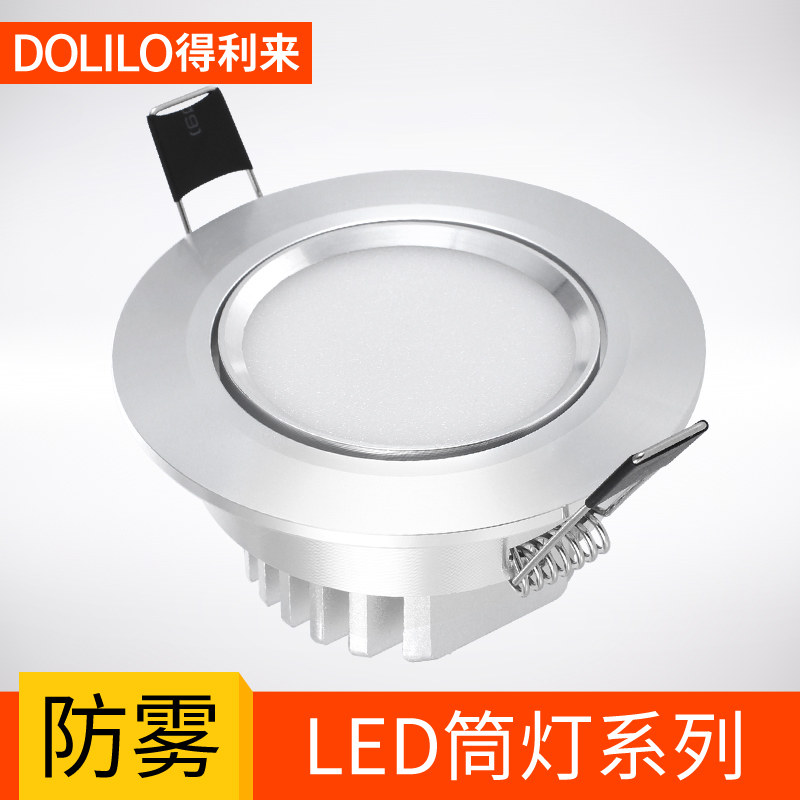 ������led����Ͳ��