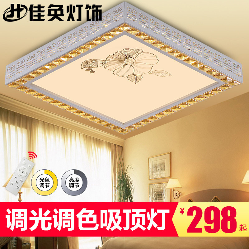 ��ۼ�ִ���Լled������8009-1550