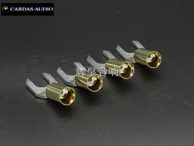 Year-end special US CARDAS GRS 9R horn Y fork 70 yuan only