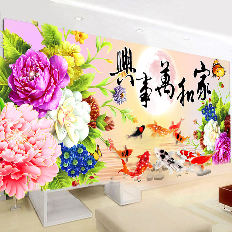 Ӣ�����5d��ʯ��