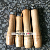 Special offer solid wood file handle file wooden handle file handle file handle large and small sold in physical store