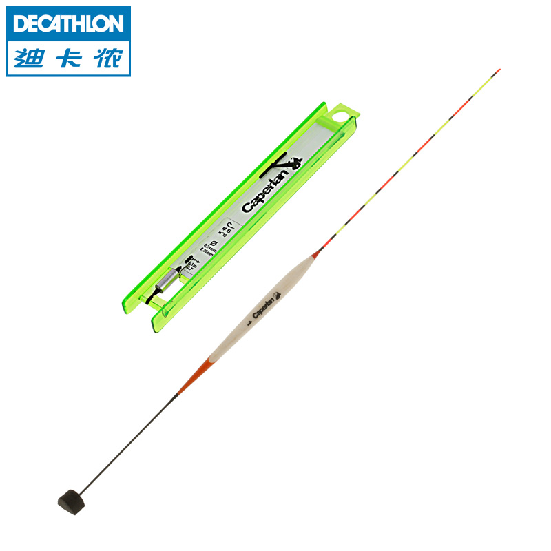 迪卡侬 淡水浮漂线组 立式浮漂 钓组 渔具 淡水钓装备 CAPERLAN