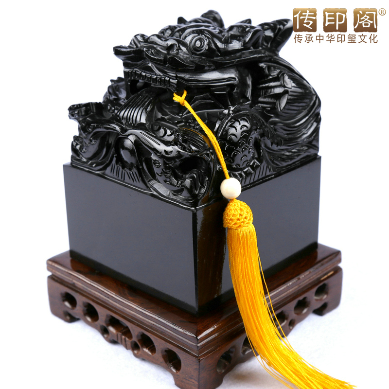 Natural Bianstone Panlong Yuxi large seal ornaments handmade seal engraving name calligraphy and painting collection book printing stone bag engraving