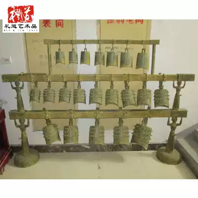 Rental Antique bronze chime ornaments Opening exhibits Wedding Han Dynasty musical instruments Copper craft gifts decoration Palace decoration