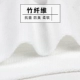 Tre sợi mùa hè hươu trắng vớ nam khử mùi cotton nam tre than sợi mỏng trong ống vớ thoáng khí