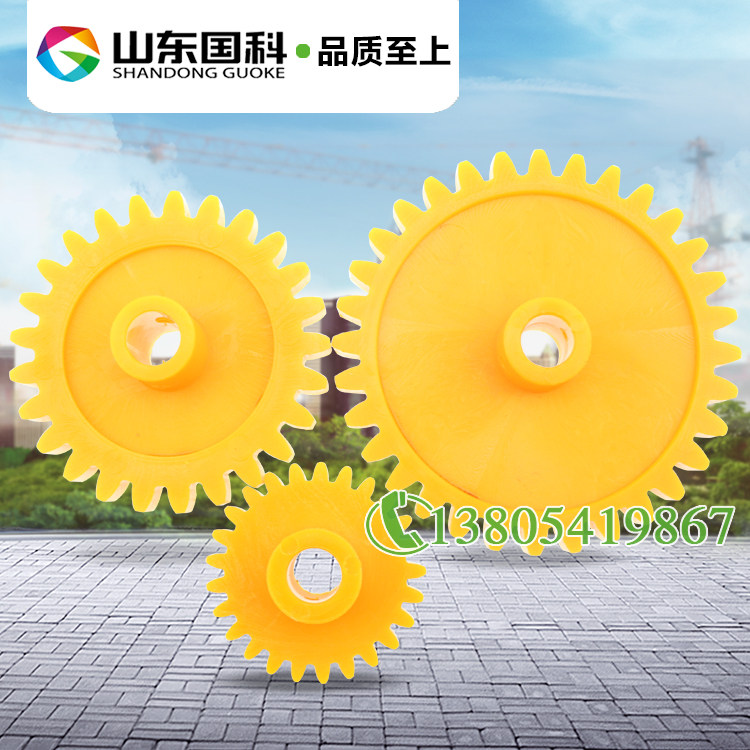 Tower hoist Amplitude Gear Limiters Plum Wheel Gyration Speed Reducer Gears Various gear Tower Machine Amplitude Gears