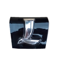 Applicable to Nachi Jieyou 6 big 7 front and rear Chinese network standard cover logo U6 Chinese network standard 7-character logo trunk logo