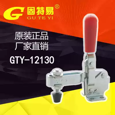 Solid Easy Factory Direct Stainless Steel Fast Clamp Clamp Clamp Lock GTY12130SS Elbow Fixture