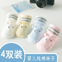 4 pairs of baby socks spring and Autumn pure cotton newborn 0-3-6 months mens and womens baby small socks thin barefoot socks