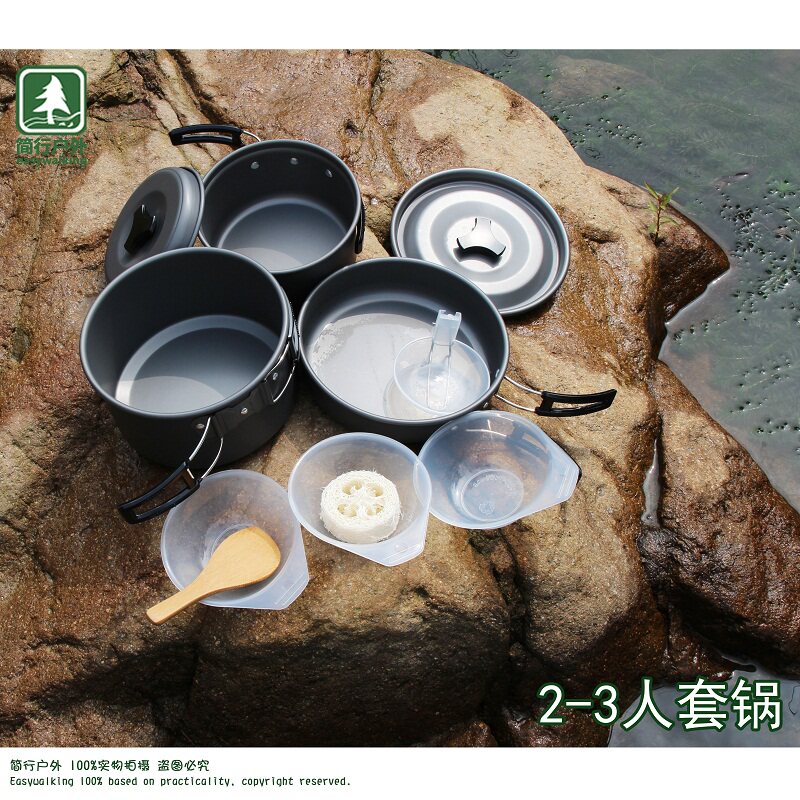 Brief OUTDOOR 1-2-3 PEOPLE CAMPING JACKET PAN OUTDOOR ALUMINA JACKET PAN PORTABLE WILD COOKING SET PAN
