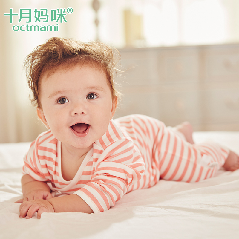 十月妈咪婴儿保暖内衣套装宝宝纯棉系带衣服新生儿衣服童装春秋装
