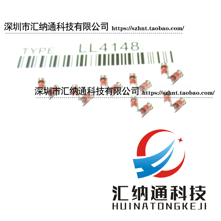 SMD 1N4148 LL4148 switch diode 1206 cylindrical glass seal