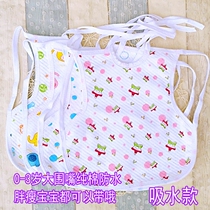 10-pack male and female baby lace cotton large saliva towel waterproof newborn baby bib children eating bib
