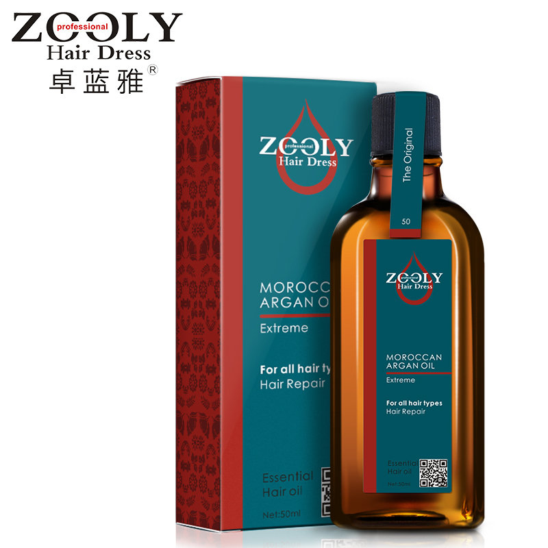 卓蓝雅摩洛哥免洗护发精油修复干枯毛躁发尾油卷发香头发精油正品