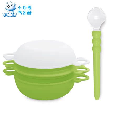 小白熊婴儿研磨餐具套装宝宝研磨碗勺组辅食料理餐具09062