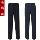 Осенние штаны, зимняя униформа, комбинезон