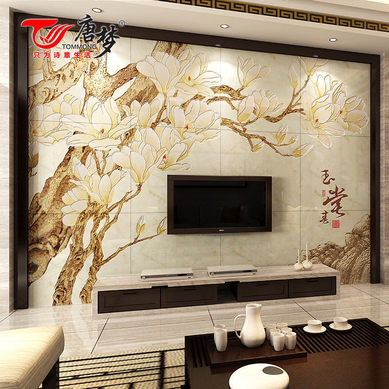 ���ε��Ӵ�ש