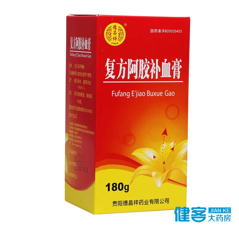 德昌祥 复方阿胶补血膏 180g*1瓶/盒