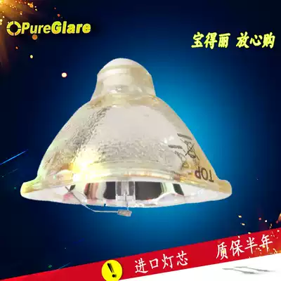 Baodeli's new projection bulb is suitable for Hitachi CP-S240 projector DT00731 projector bulb