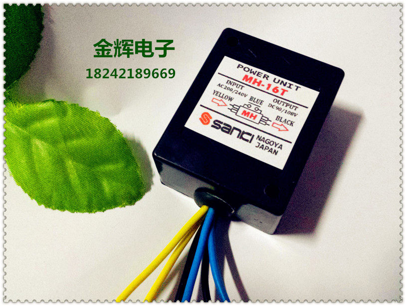 Motor protection relay A grade brake motor rectifier model :MH-16T AC380V-DC170V-Taobao