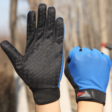 【誉赫】男女户外骑行防滑触屏手套