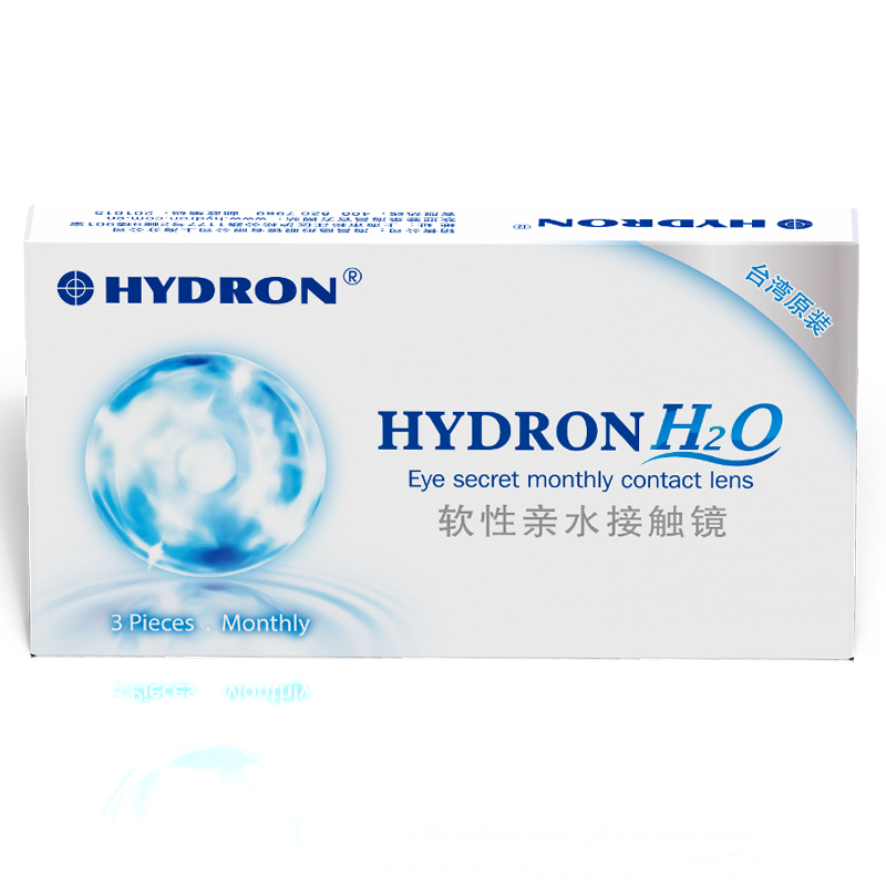 【买2送3】海昌隐形近视眼镜月抛3片H2O进口防UV水润舒适高透明片