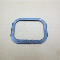 Suitable for V31V32V33 gear rod dust cover base Cheetah wonder black King Kong gear rod shield seat bracket