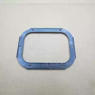 Suitable for V31V32V33 gear lever dust cover base Cheetah Wonder black King Kong gear lever shield seat bracket