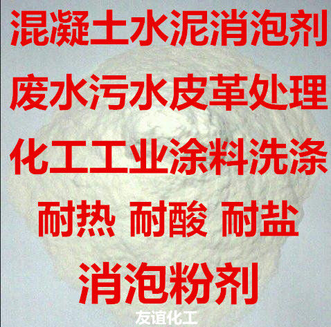 解锁涂料新境界，海明斯RHEOLATE 299助剂的秘密武器！