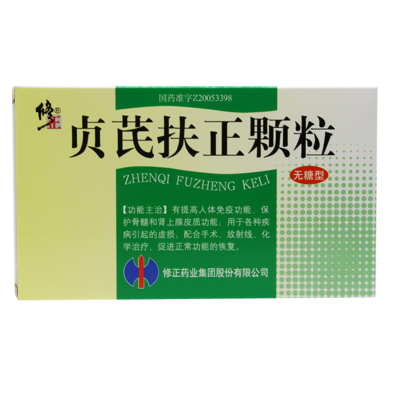 修正 贞芪扶正颗粒 5g*10袋 /盒