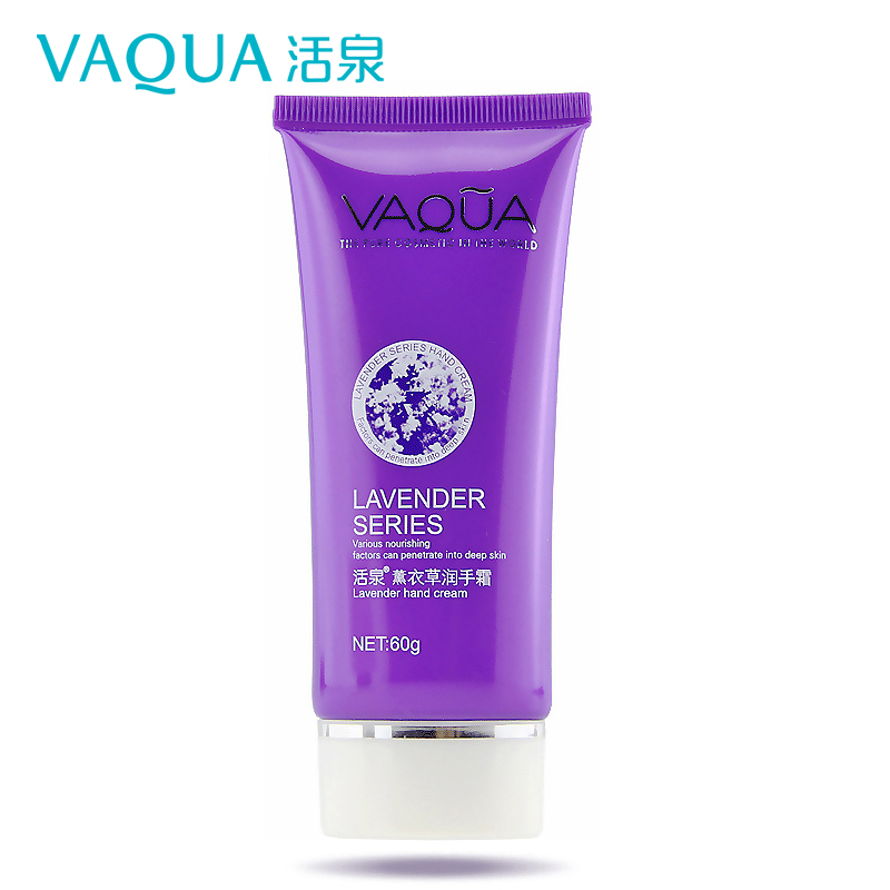 VAQUA/活泉护手霜正品薰衣草润手霜60g补水保湿滋润修护化妆品