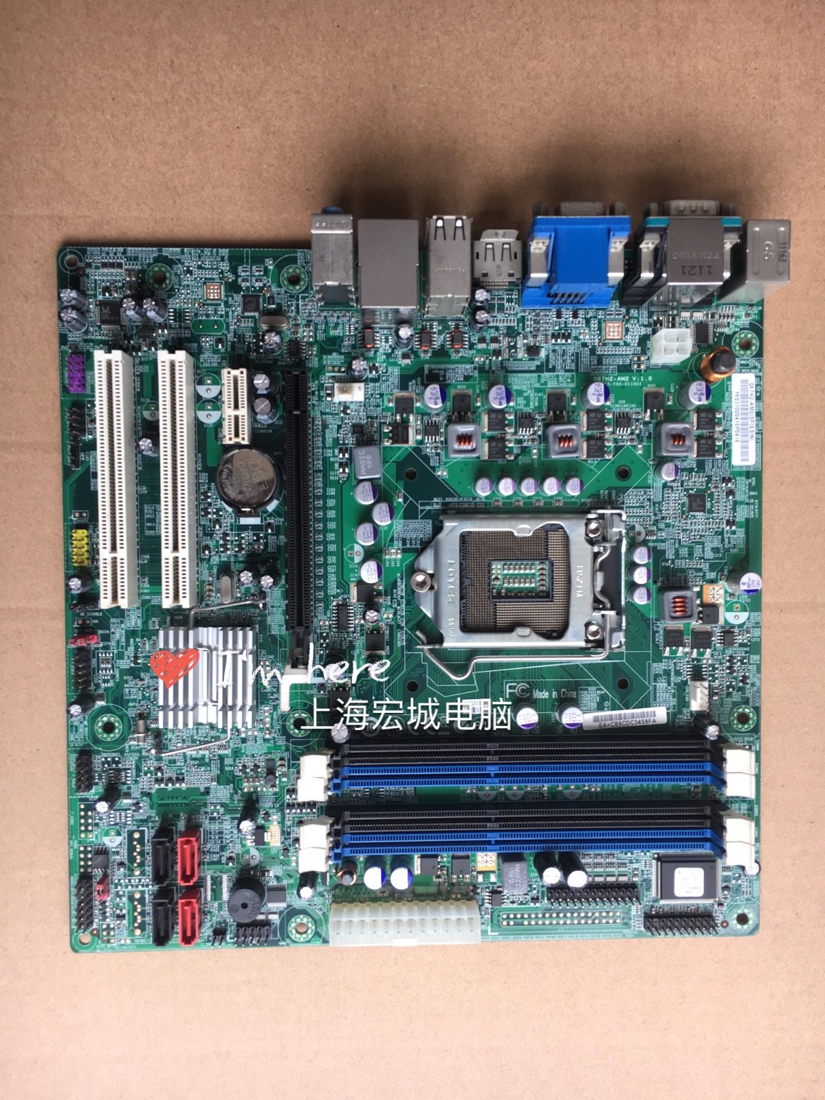 ACER Acer Q67H2-AM2 Q67 Motherboard 1155-pin support i3 i5