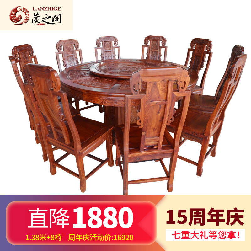 ��֮���ľ�Ҿߺ�ľԲ����