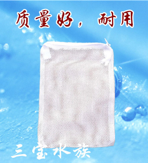 Special price promotion aquarium filter material mesh bag fish tank filter material mesh bag fine-hole mesh belt with laced small number
