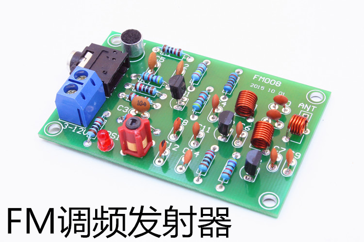 fm Transmitter Wireless FM transmitter module 76-110MHZ Multi-function MP3 Transponder Radio station