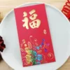 Товары от 瑞意居旗舰店